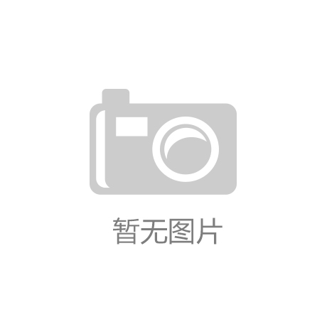 曲周县开展学校食堂食品安全培训【半岛官网App下载】